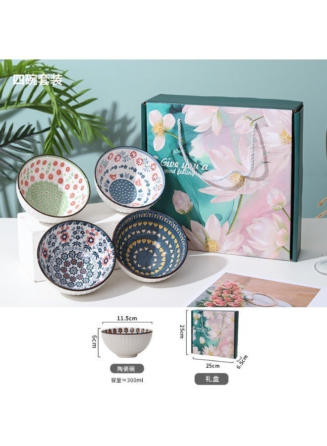6-pack Japanese ceramic plates | 300ml | Decorative gift set | Shatterproof household plates - Image 4