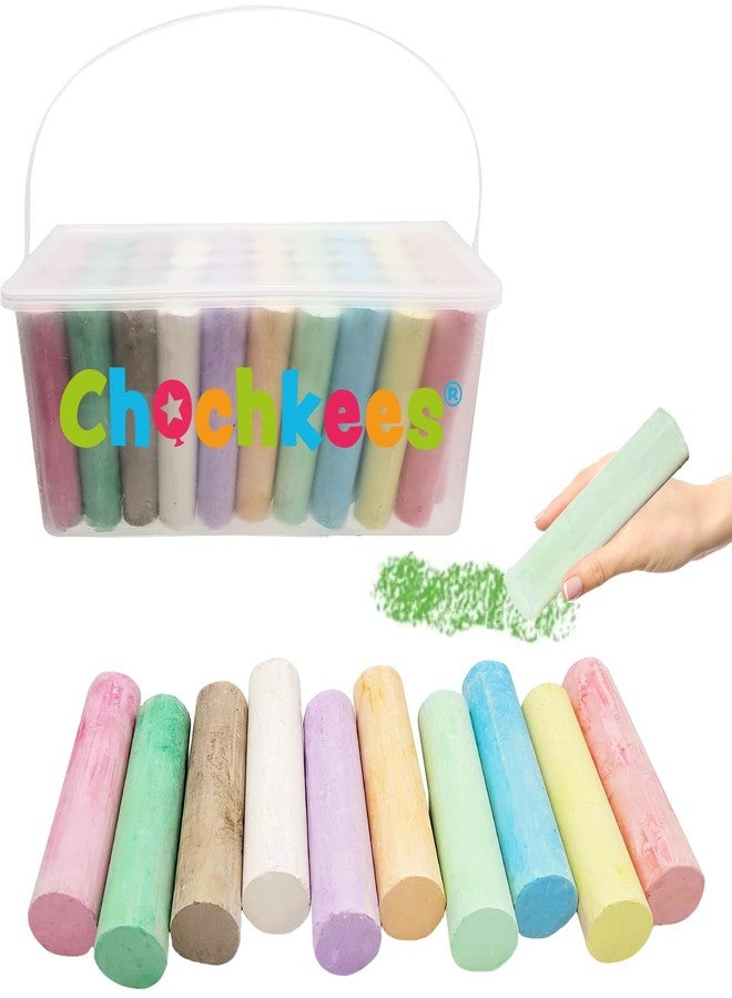 Chochkees 50-Count Jumbo Sidewalk Chalk, Jumbo chalk great for outdoor art, Sidewalk Chalk for Kids, Assorted Colored Chalk Pieces, Perfect For Party Favors (50 Pieces) - Image 1