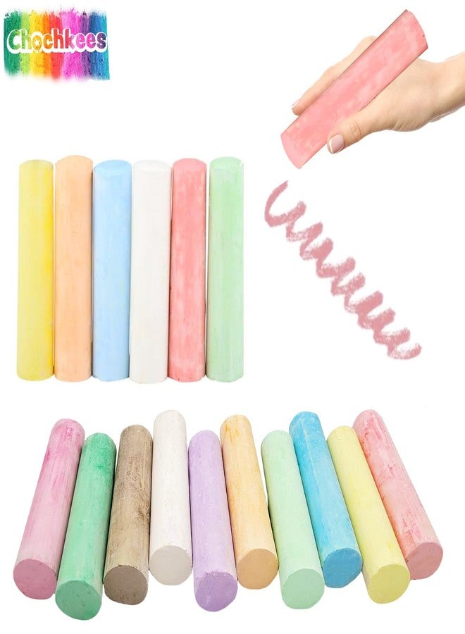 Chochkees 50-Count Jumbo Sidewalk Chalk, Jumbo chalk great for outdoor art, Sidewalk Chalk for Kids, Assorted Colored Chalk Pieces, Perfect For Party Favors (50 Pieces) - Image 3