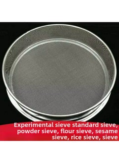 Sieve Stainless Steel Sesame Sieve Rice Sieve Rice Cake Sieve Cat Litter Dust Sieve Filter Screen Sieve Fine Household Sieve-Specification:Diameter 40cm-Colour:100 Mesh Soy Milk Milk Tea Filter