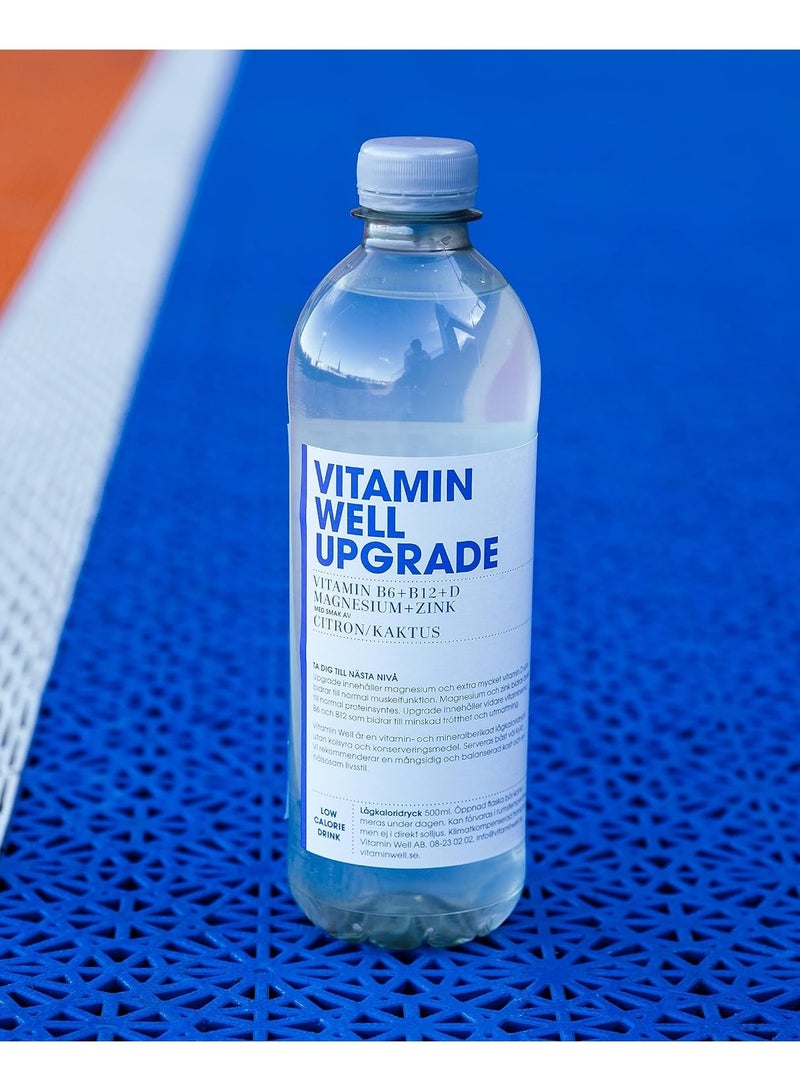 فيتامين ويل ترقية نكهة الليمون 500 مل - Image 3