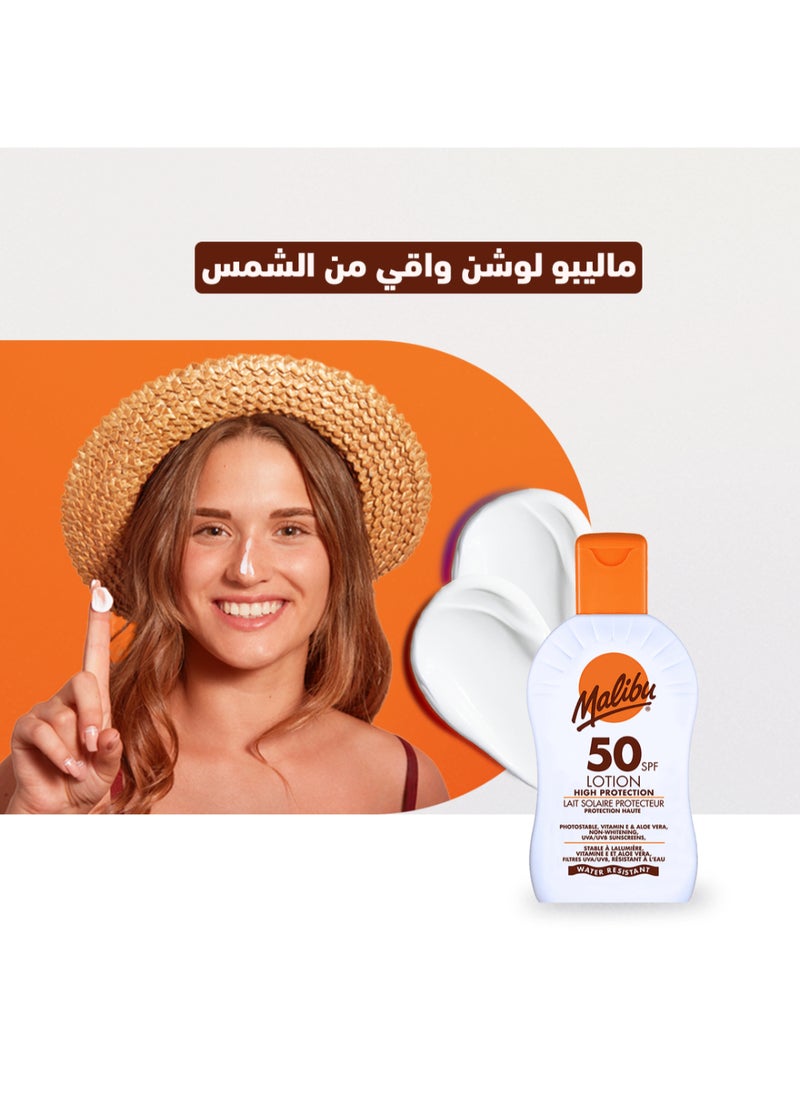 Malibu Spf50 High Protection Lotion 100ml - Image 2