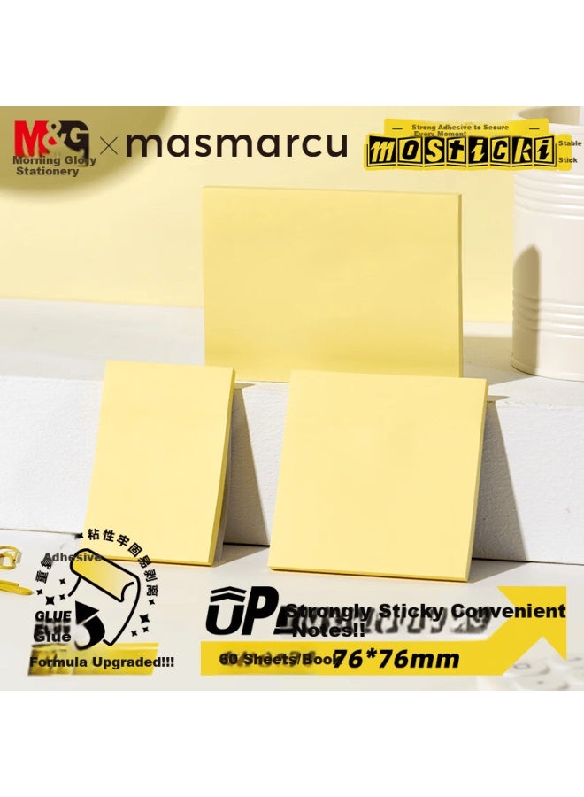Masmarcu Morning Light Stationery Strong Adhesive Sticky Notes Labels 60 Sheets Medium Size Error Correction Memo Sticky Notes Student Notepad Office Supplies 1 Pack Ys0366 Exam Essential - Image 1