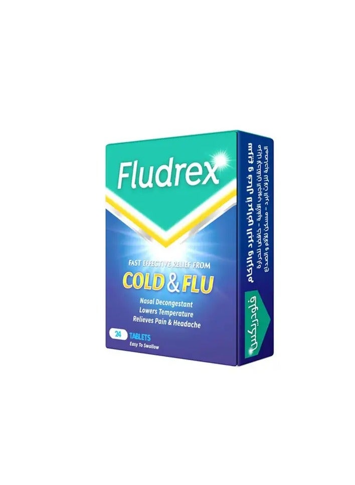 Kuwait Saudi Pharmaceutical فلودريكس للبرد والإنفلونزا 24 قرص - Image 1