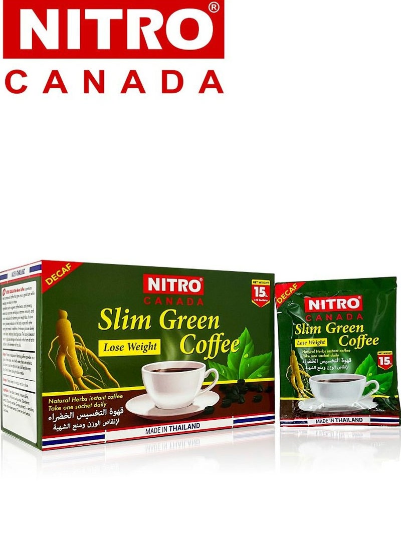 نيترو كندا قهوة التخسيس الخضراء لانقاص الوزن ومنع الشهية 15جرام 12X عبوة - Image 3