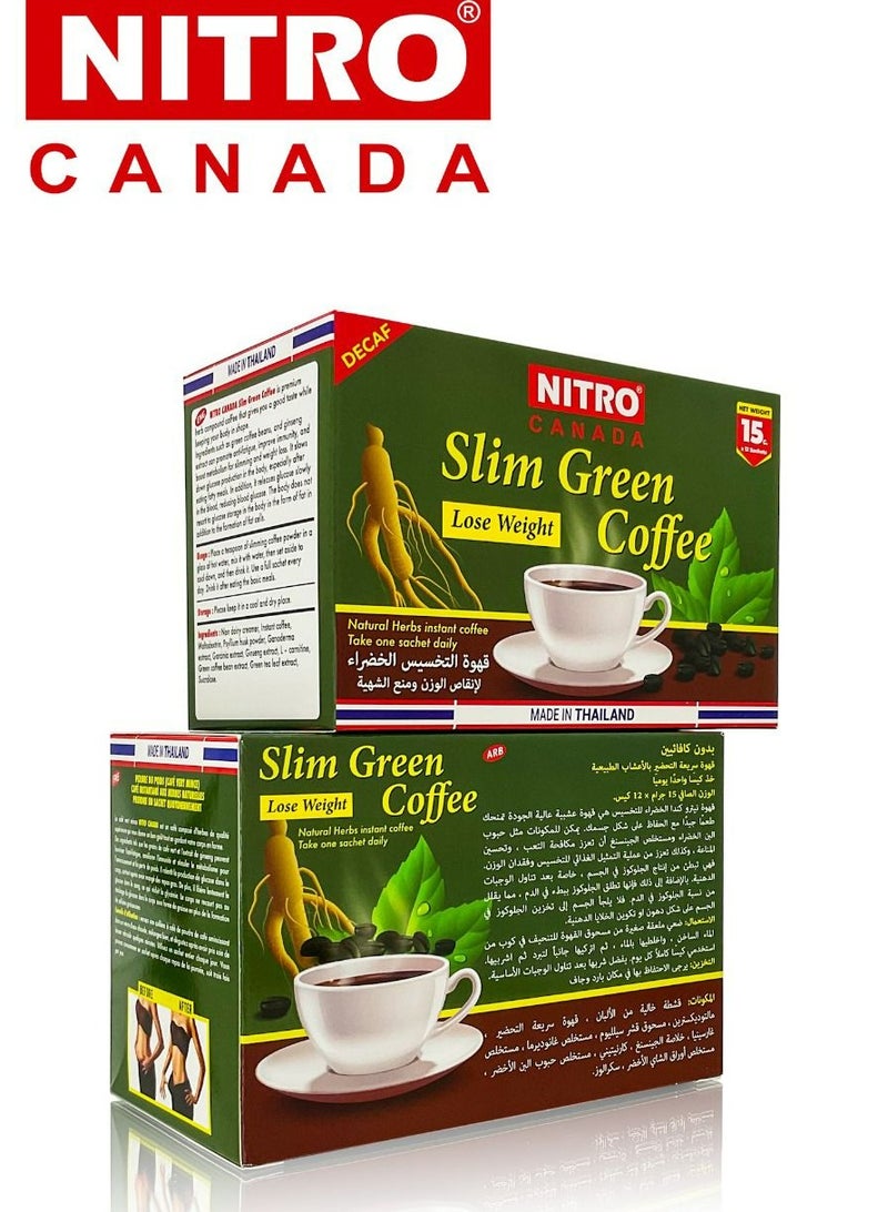نيترو كندا قهوة التخسيس الخضراء لانقاص الوزن ومنع الشهية 15جرام 12X عبوة - Image 2