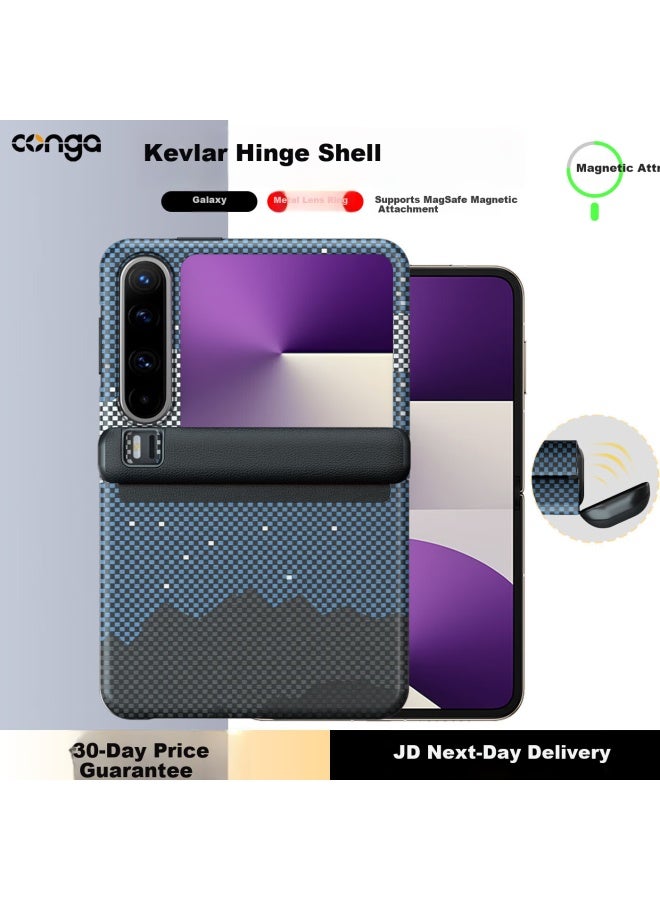 Conga Huawei Purax Classic Edition Kevlar Aramid Fiber Central Axis Protective Case Full Coverage Ultra-thin Drop-resistant Galaxy Magnetic Thin Metal Ring Fire Rotation Axis Complete Set - Image 3
