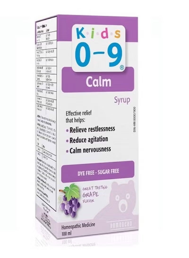 Kids 0-9 Calm Syrup 100ml – Grape Flavor - Image 2