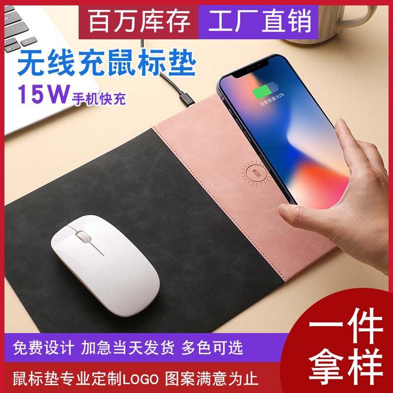 Fast Charging Wireless Charging Mouse Pad Small 15W Business Office Pu Leather Anti-Slip Mouse Pad Can Add Logo - Image 2