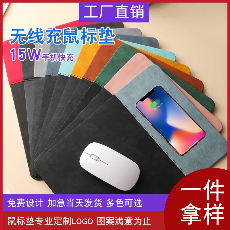 Fast Charging Wireless Charging Mouse Pad Small 15W Business Office Pu Leather Anti-Slip Mouse Pad Can Add Logo - Image 3