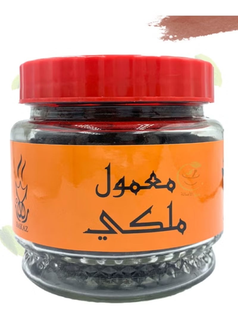 ركاز معمول ملكي  - Image 2