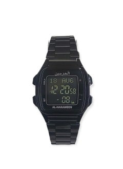 الحرمين ساعة الحرمين الكلاسيكية الرقمية  - Image 2