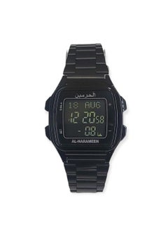 الحرمين ساعة الحرمين الكلاسيكية الرقمية  - Image 3
