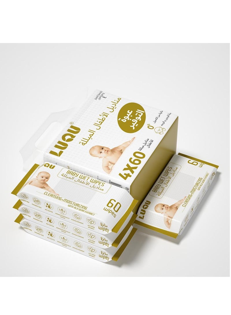 LuQu Baby Wipes With Aloe Vera Extracts & Vitamin E 240pcs Wet Wipes - Image 3