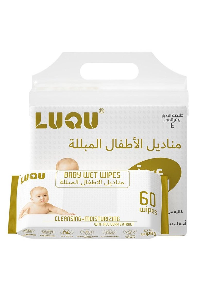 LuQu Baby Wipes With Aloe Vera Extracts & Vitamin E 240pcs Wet Wipes - Image 4