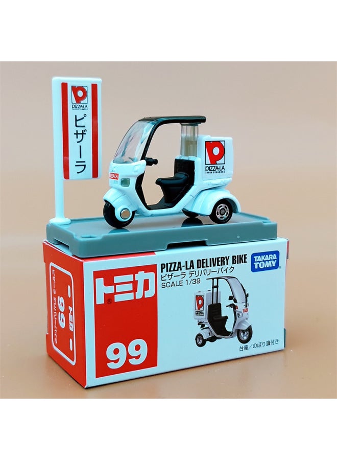 Genuine Multi-card Alloy Car Simulation Nissan Model Ornaments Car Boy Toy Car Collection Gift Car Model-Color:No. 96-Self-Defense Force High Mobility Off-Road Vehicle-Green  - Image 4
