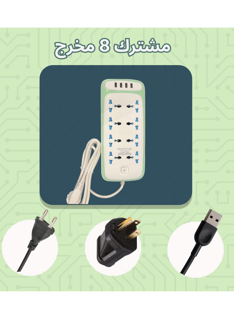 مشترك مقبس مع 8 منافذ مخرج كابل تمديد usb - Image 2