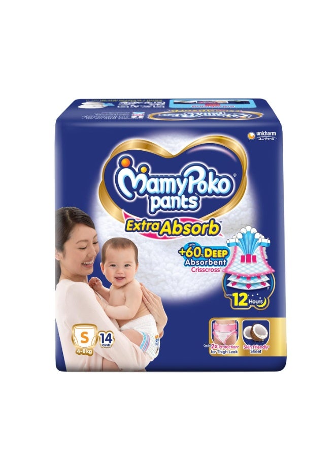 Mamypoko pants Extra Absorb| Pant Style Baby Diapers (S), 14 Count, 4-8kg||Deep Sleep Diapers| Soft gentle fit |Deep Absorbent Crisscross | Skin Friendly with Coconut Oil