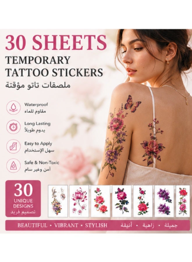 30 Sheets Floral Butterfly Temporary Tattoo Stickers, Waterproof Long Lasting Non-Toxic Flower Fake Tattoos for Women Girls Body Art - Image 1