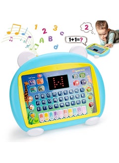 Y&D 1 to 3 Year Old Girl Boy Gifts-Toddlers Learning Toys for 2 5 Girls Boys Birthday Presents Gift Kids Age 4 Toddler Tablet Interactive Educational Toy Laptop Kid G  - Image 1