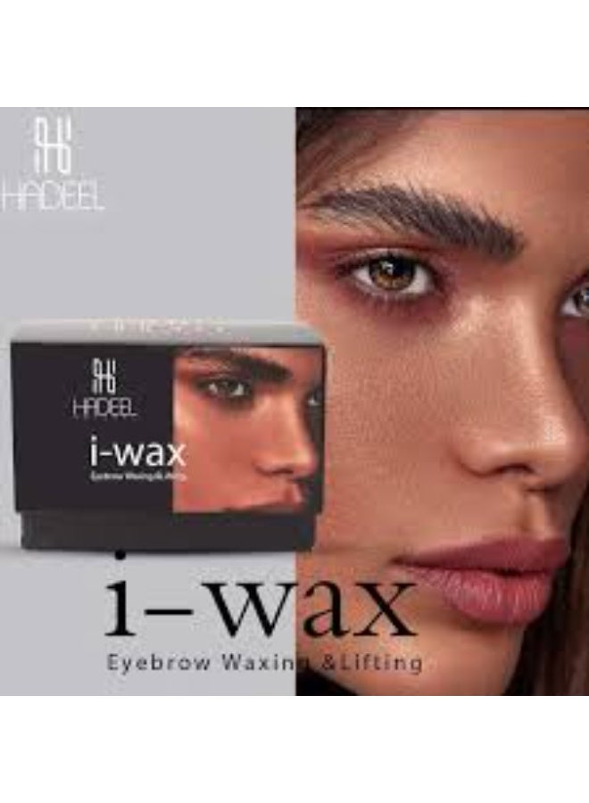 Hadeel Natural hadeel i-wax eyebrow waxing & lifting - Image 2