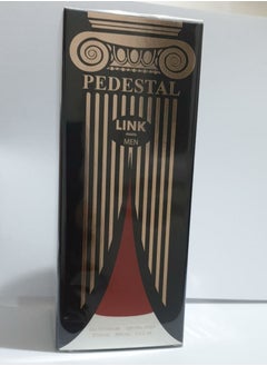 لينك بديستال 100 مل  - Image 3