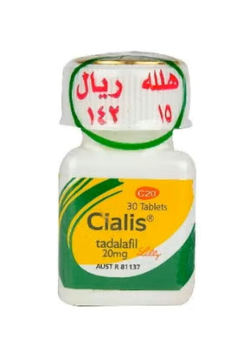 Cialis - Cialis pills for men - Image 1