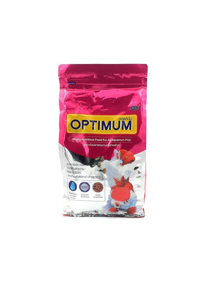 Generic Optimum Fish Food - 500Gm (Small Pellet) | Highly Digestible & Added With Fish Meal, Corn Protein Meal & Fish Oil | Highly Nutritious Fish Food For All Aquarium Fish With Free Key Ring  - Image 1