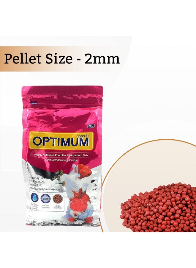 Generic Optimum Fish Food - 500Gm (Small Pellet) | Highly Digestible & Added With Fish Meal, Corn Protein Meal & Fish Oil | Highly Nutritious Fish Food For All Aquarium Fish With Free Key Ring  - Image 4