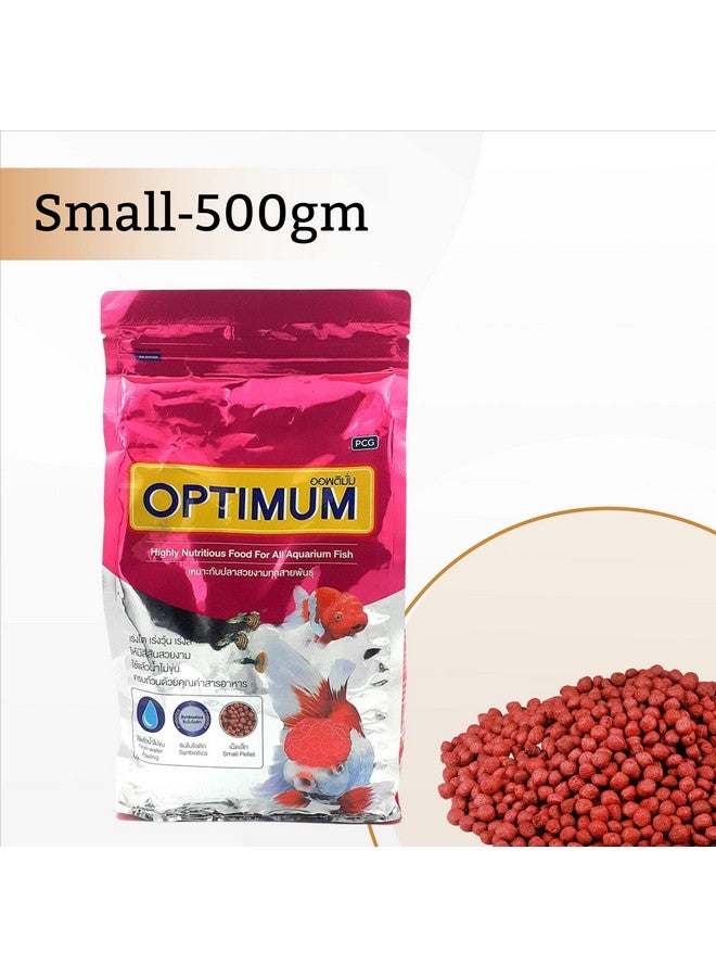Generic Optimum Fish Food - 500Gm (Small Pellet) | Highly Digestible & Added With Fish Meal, Corn Protein Meal & Fish Oil | Highly Nutritious Fish Food For All Aquarium Fish With Free Key Ring  - Image 3