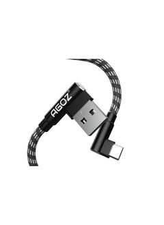 4inch Short USB C Cable, Fast Charger 90 Degree Right Angle Cord Compatible with Samsung Galaxy S23 S22 S21 S20, S10 Plus, Note 20 10, A13 A14 A23 A32 A53 A54 A71, Moto G Stylus,Google Pixel 7 6