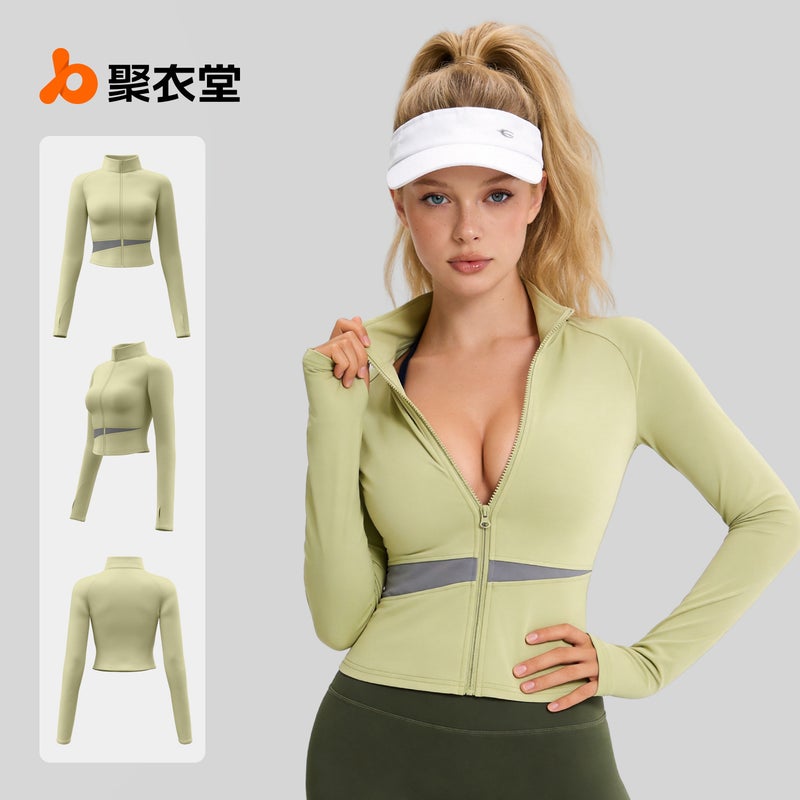 Color Block Long Sleeve Zipper Slim Fit Women's Sports Jacket - Image 2