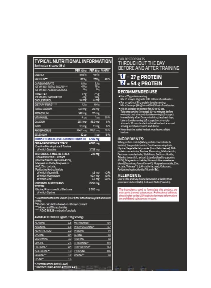 USN Hardcore Whey Gh Strawberry Smoothie 2 Kg - Image 2