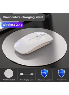 Wireless Bluetooth Mouse Silent Charging Notebook Desktop Computer Office Unlimited Suitable For Lenovo Dell Asus-Specifications:Piano White/wireless Version [silent + Rechargeable] + Aluminum Alloy Mouse Pad