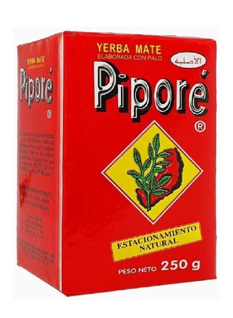 بيبور متة يبرا الاصلي - 250 جرام - Image 4