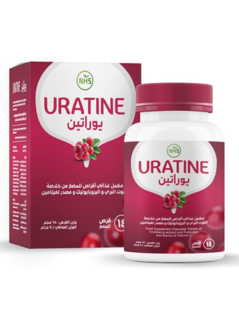 Urate Cranberry + Probiotic + Vitamin C 14 Chewable Tablets