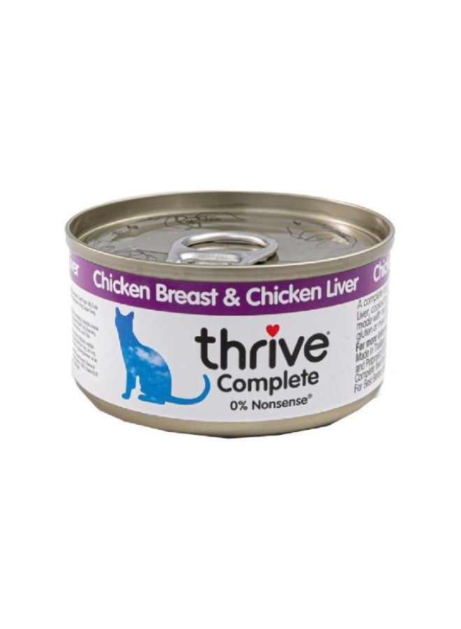 Wet Cat Food, Chicken & Liver - 75g, UK
