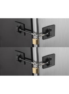 Generic Guardianite Computer Security Products 2-Pack Refrigerator Lock (2-Pack, Black with Keyed Padlock)  - Image 1