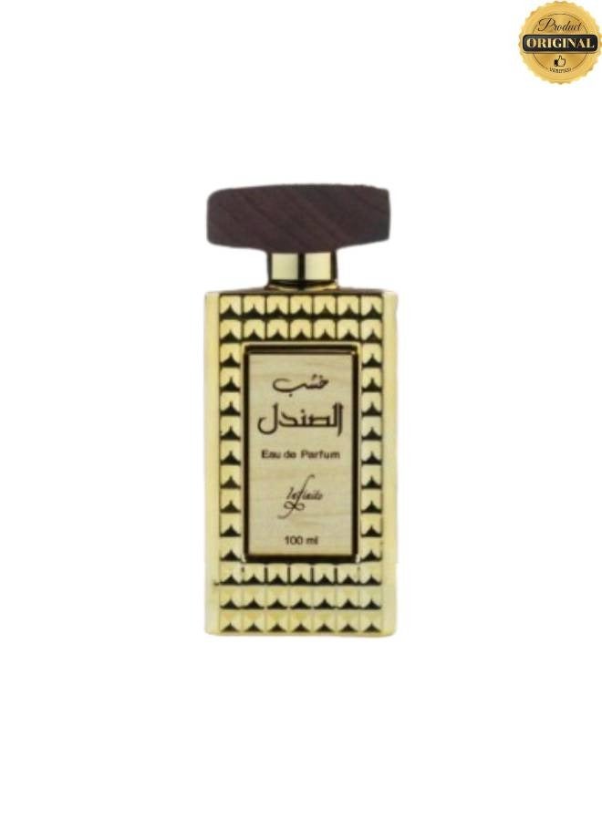 عطر خشب الصندل 100 مل