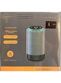 Rechargeable Smart Car Air Freshener with Ambient Light and Star Light Projection, Auto On/Off