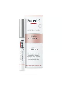 Anti-Pigment Spot Corrector 5ml