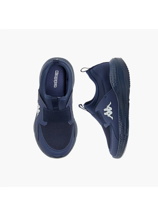 Kappa Boys' Pull Tab Detail Slip-On Sports Shoes