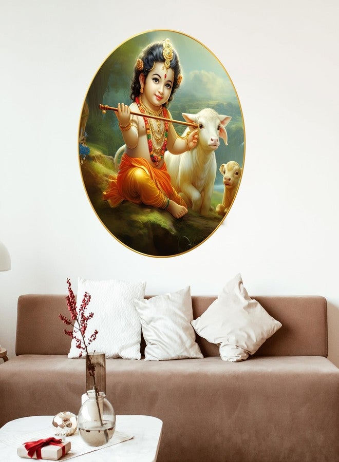 Nozvera Modern Radha Krishna Wall Painting with Frame - Sparkle Glossy Round Golden Framed Large Painting for Office, Living Room, Bedroom, Home Wall Decoration (Design 20, 40 CM * 40 CM) - Image 4