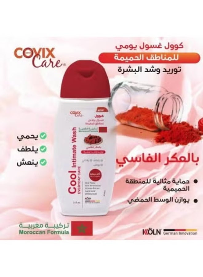 كوفيكس كير غسول نسائي بالعكر الفاسي 215 مل - Image 2