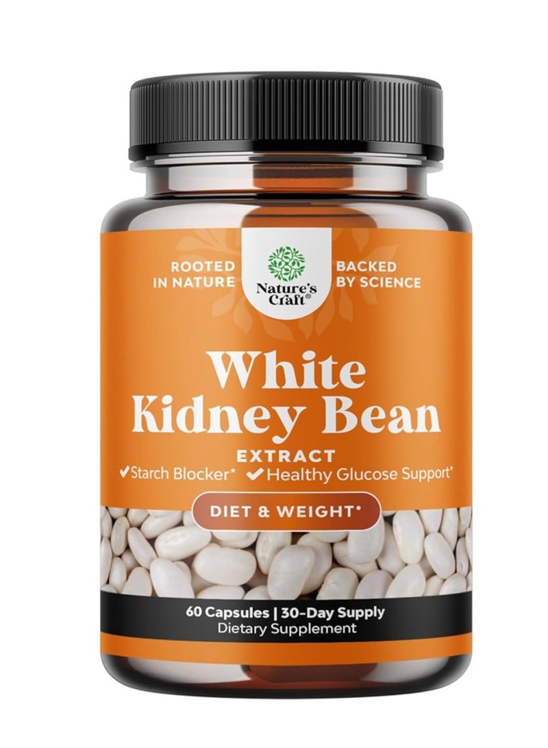 نايتشرز كرافت خلاصة الفاصوليا البيضاء 60 كبسولة