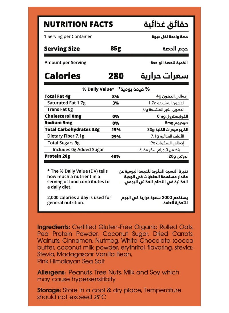 Oatful Vegan Carrot Cake Protein Overnight Oats Mix 85g - Image 2
