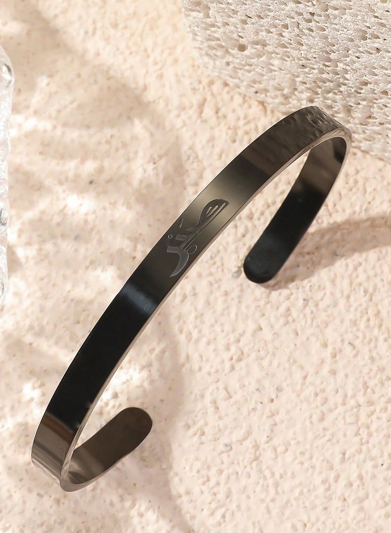 Mark Fairwhale Vintage Stainless Steel Carved C-Shaped Open Men's And Women's Bracelet  - Image 1