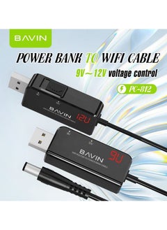 BAVIN PC812 Powerbank To Wifi Router Modem USB Booster Power Cable 1 Meter DC 5V to 9V/12V - pzsku/Z28BB03B1A1FD7E464B82Z/45/_/1686737166/8dffd08c-b072-47cb-8a0a-974cf6ea92e5