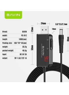 BAVIN PC812 Powerbank To Wifi Router Modem USB Booster Power Cable 1 Meter DC 5V to 9V/12V - pzsku/Z28BB03B1A1FD7E464B82Z/45/_/1686737169/244516a5-9b14-472f-aa31-ebf37b3b9b29