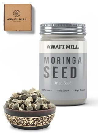 Premium Quality Moringa Seeds Versatile Ingredient - pzsku/Z28BB473B7A97471EEDA1Z/45/_/1723198187/6f9c3c58-5b69-4486-9de5-b561e5d0b84d